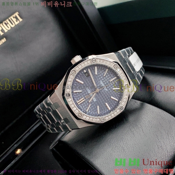 �������ǰ� �����ð� 1263312-3