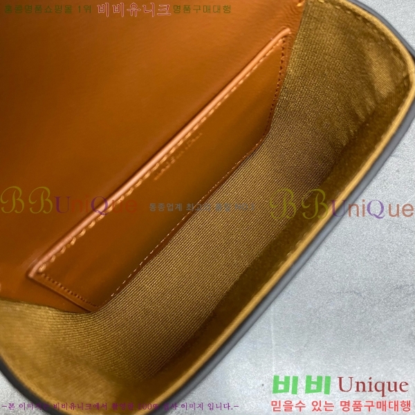 #������ Ʈ������ ��Ʈ�� ���� 10I555-1