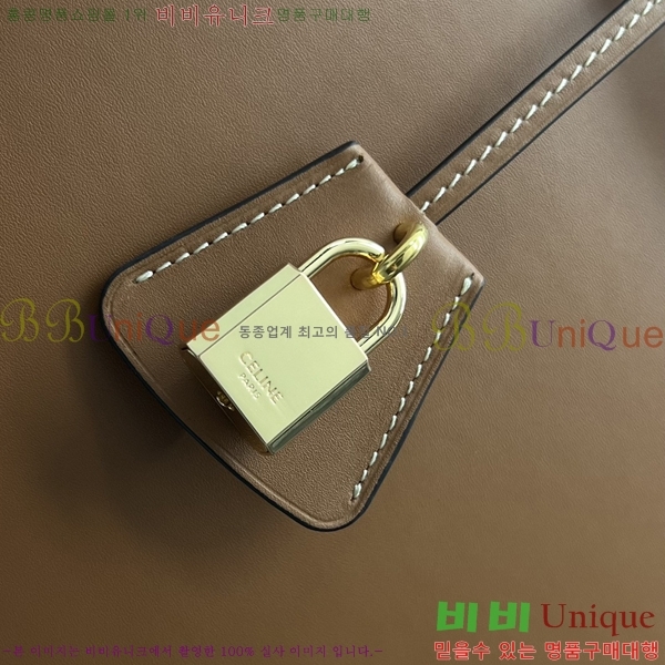 #������ ��Ƽ�� 199873-100