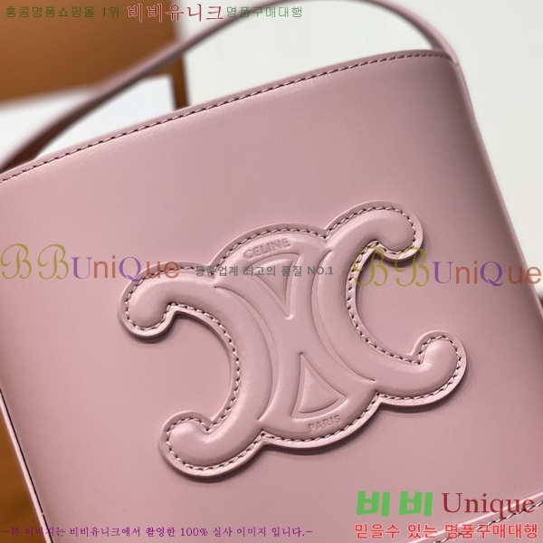 #������ ���� Ʈ������ �̴� ��Ŷ 10L433-100