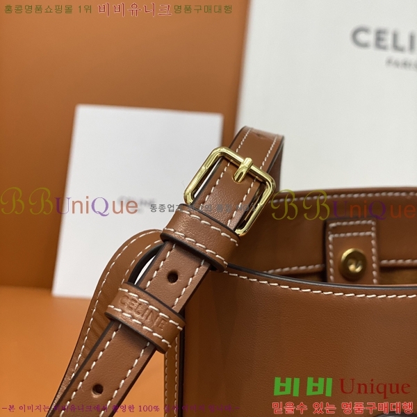 #������ ���� Ʈ������ �̴� ��Ŷ 10L433-101