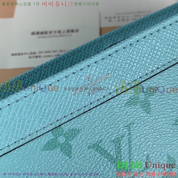 #���̺��� ������ ����� ���� M30935-100