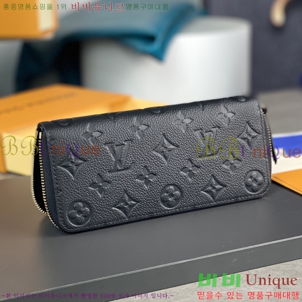 #���̺��� Ŭ������ ���� M60171-101