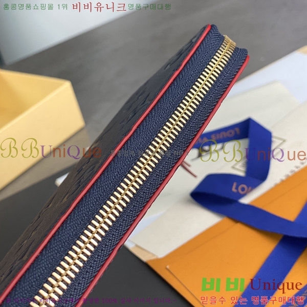 #���̺��� Ŭ������ ���� M69415-101