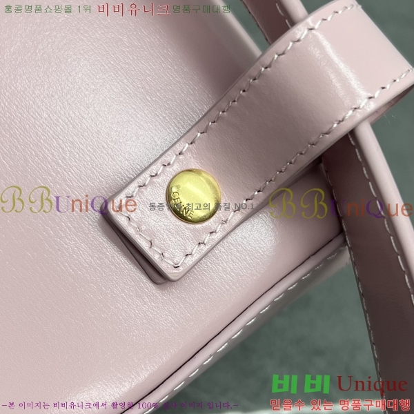 #������ Ʈ������ ��Ʈ�� ���� 10I555-202