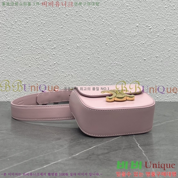 #������ Ʈ������ ��Ʈ�� ���� 10I555-202