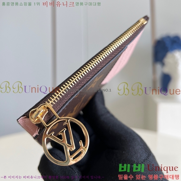 #���̺��� �ι� ī��Ȧ�� M81912-101