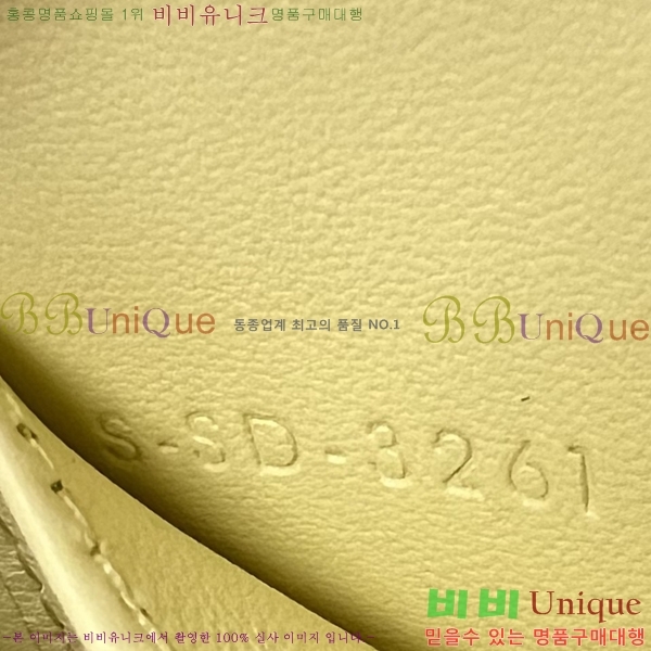  #������ �̴� Ŭ�ε� ũ�ν��� 101512-204