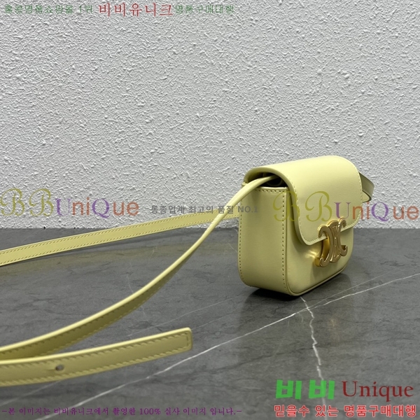  #������ �̴� Ŭ�ε� ũ�ν��� 101512-204