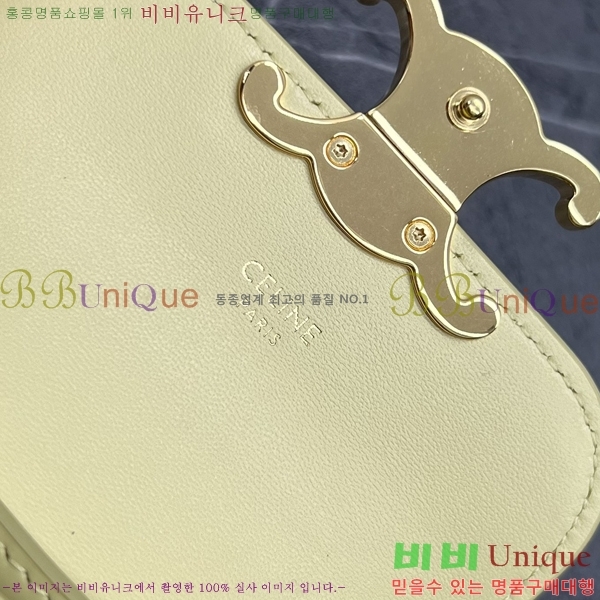  #������ �̴� Ŭ�ε� ũ�ν��� 101512-204