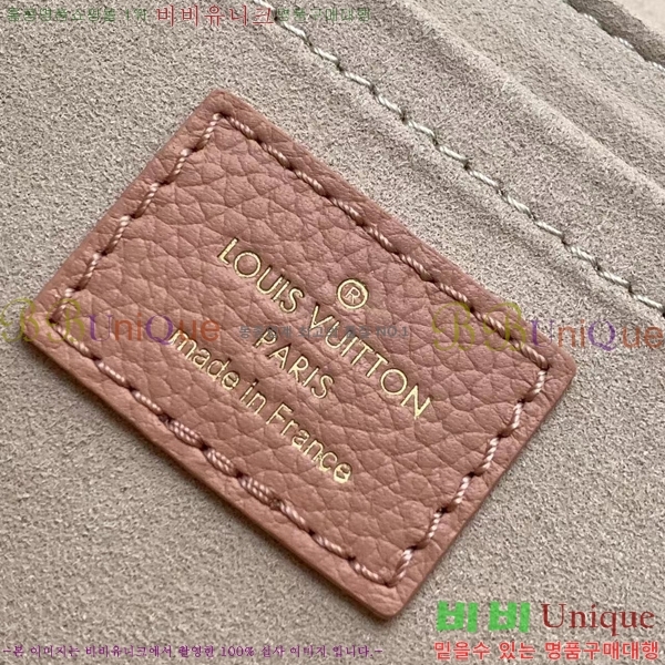 #���̺��� ���� ü�� �� �̽�Ʈ ����Ʈ M22303-11