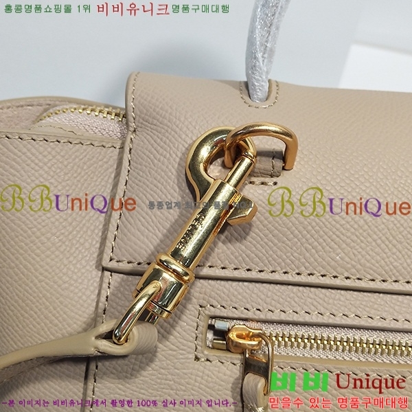 #������ ��Ʈ�� ����ũ�� �ۼ۰��� 189153-916