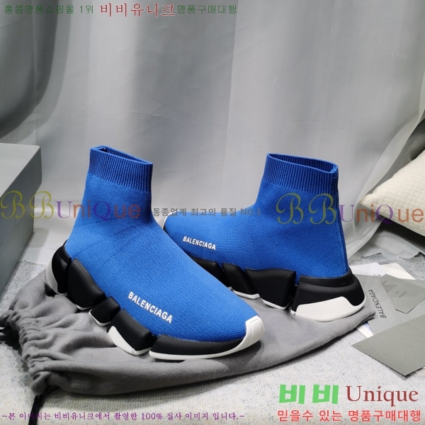 �߷��þư� ���ǵ巯�� ����Ŀ�� 2.0 BLA35658-4