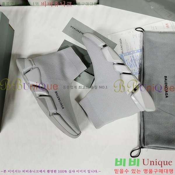 �߷��þư� ���ǵ巯�� ����Ŀ�� 2.0 BLA3574-7