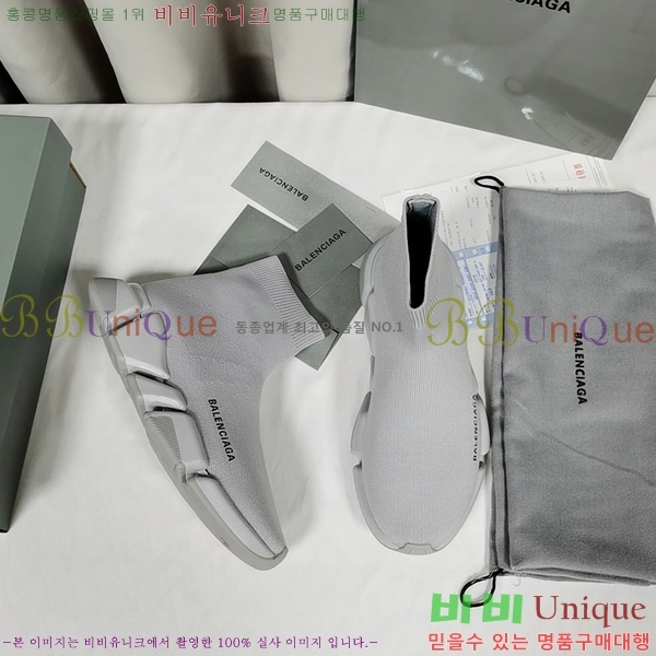 �߷��þư� ���ǵ巯�� ����Ŀ�� 2.0 BLA3574-7