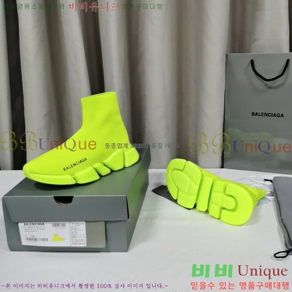 �߷��þư� ���ǵ巯�� ����Ŀ�� 2.0 BLA3574-4