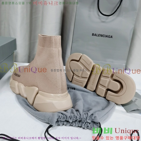 �߷��þư� ���ǵ巯�� ����Ŀ�� 2.0 BLA3574-2