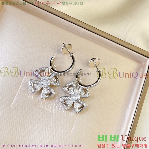 �Ұ��� �Ͱ��� 17BL2305013-301-1