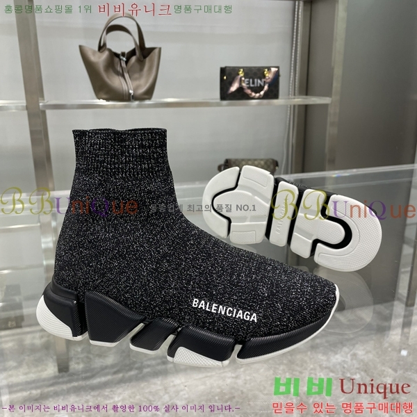 �߷��þư� ���ǵ巯�� ����Ŀ�� 2.0 BLA3574-1