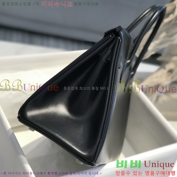 #�����޽� ��Ų�� 30 HE965001-2525 (ī����Ų_����ǰ)