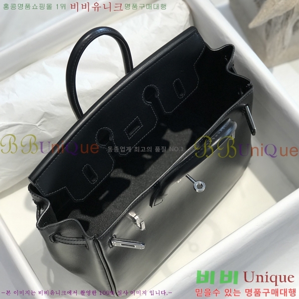 #�����޽� ��Ų�� 25 HE965001-2524(����ǰ)