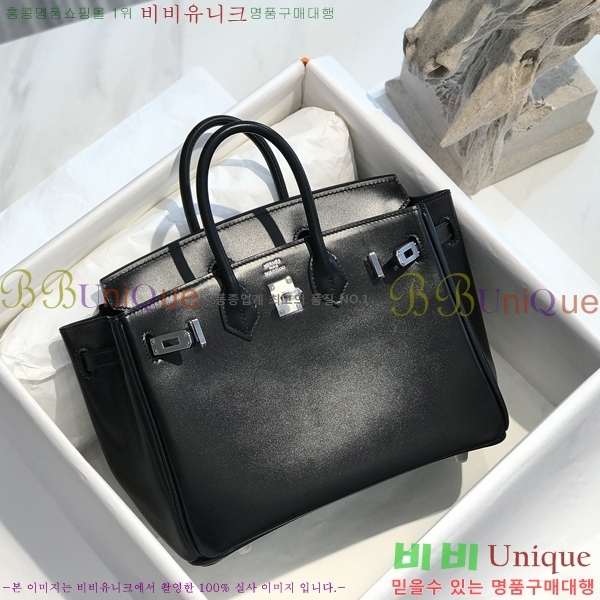 #�����޽� ��Ų�� 25 HE965001-2524(����ǰ)