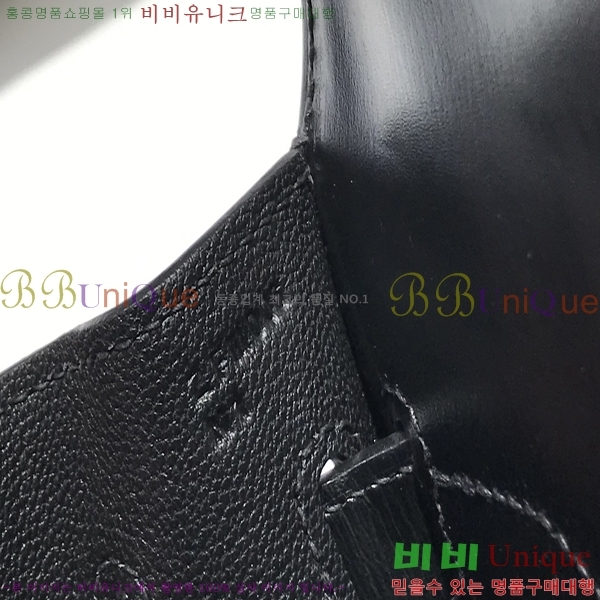 #�����޽� �̸��� 25������ HE58825-3 (ī����Ų_����ǰ)