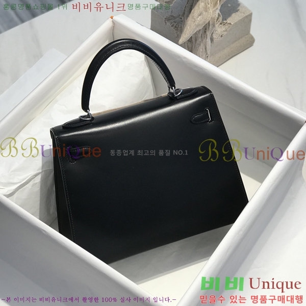 #�����޽� �̸��� 25������ HE58825-3 (ī����Ų_����ǰ)