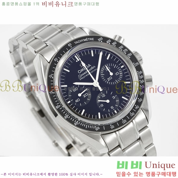 ���ް� ����ġ ������ų� ��-�׽þ� ������ 8800-1