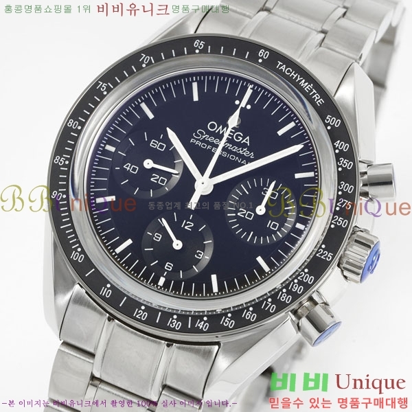 ���ް� ����ġ ������ų� ��-�׽þ� ������ 8800-1