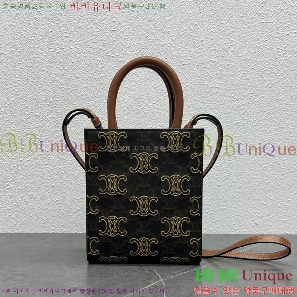 ������ Ʈ���̾��� ī�ٽ� ��Ƽ�� ��Ʈ�� 194372-4