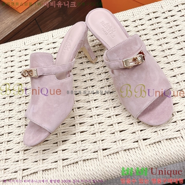 �����޽� �̸� ���� ���� 34H2305023-2