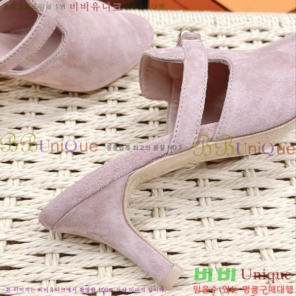 �����޽� �̸� ���� ���� 34H2305023-2