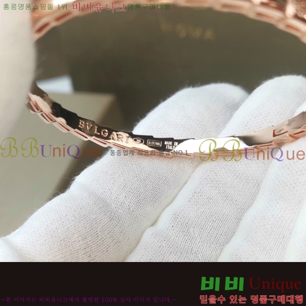 �Ұ��� ���� ���� 7BL230501-503