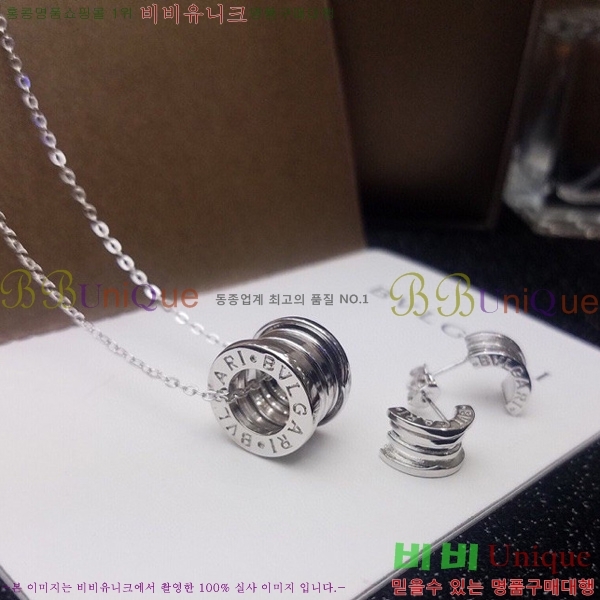 �Ұ��� �����ο� �����/�Ͱ��� ��Ʈ 15BL230501-501