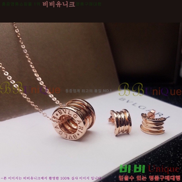 �Ұ��� �����ο� �����/�Ͱ��� ��Ʈ 15BL230501-501