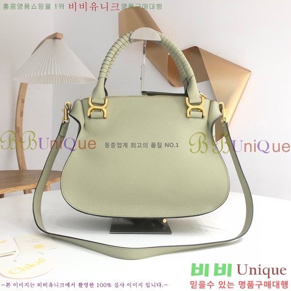 #���ο� ������ ���� ĳ�� �� 1199-1