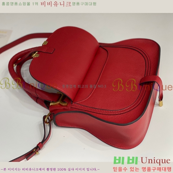 #���ο� ������ ���� ���� ĳ�� �� 1199-2-9