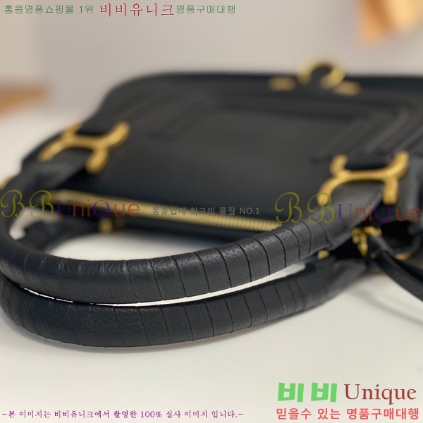 #���ο� ������ ���� ���� ĳ�� �� 1199-2-3