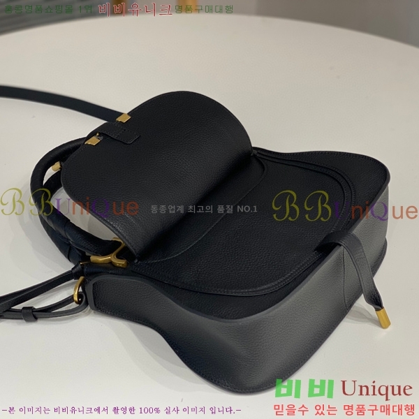 #���ο� ������ ���� ���� ĳ�� �� 1199-2-3