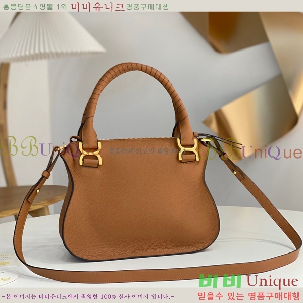 #���ο� ������ ���� ���� ĳ�� �� 1199-2-4