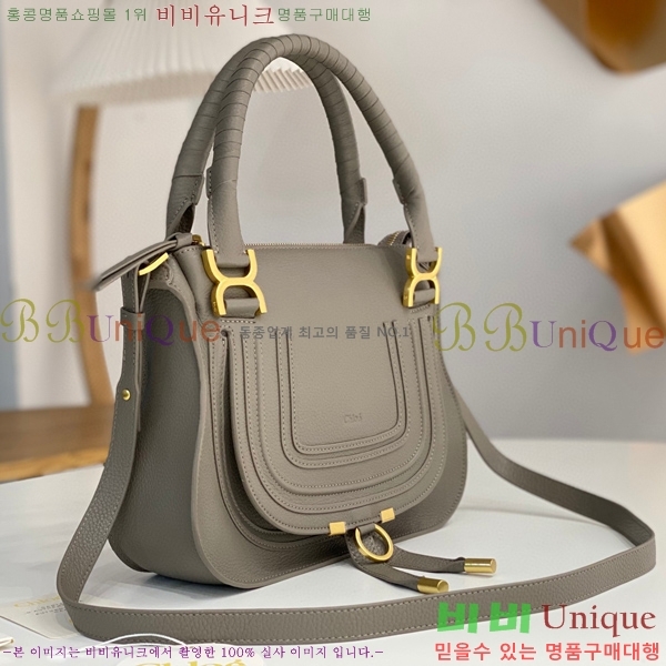 #���ο� ������ ���� ���� ĳ�� �� 1199-2-7