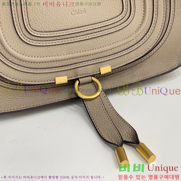 #���ο� ������ ���� ���� ĳ�� �� 1199-2-6