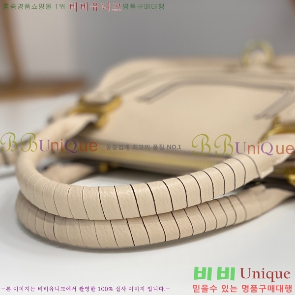 #���ο� ������ ���� ���� ĳ�� �� 1199-2-5