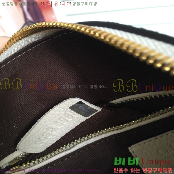 #���ο� ������ ���� ĳ�� �� 1199-7