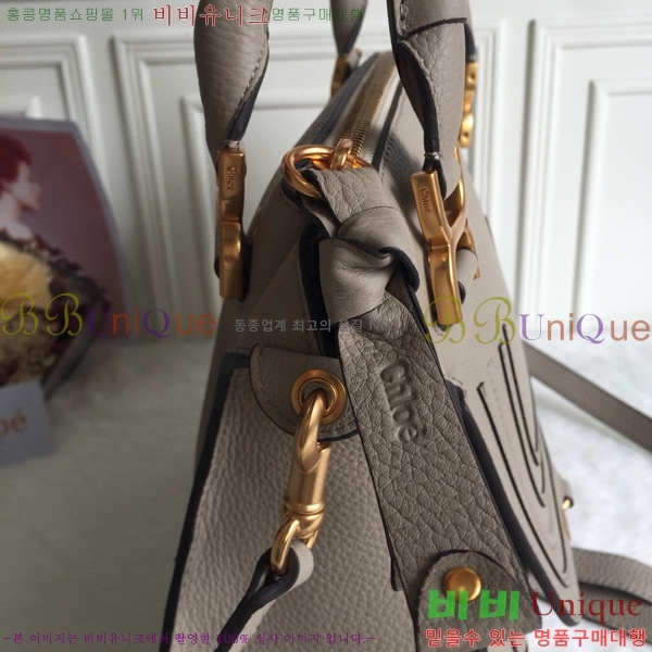 #���ο� ������ ���� ĳ�� �� 1199-4