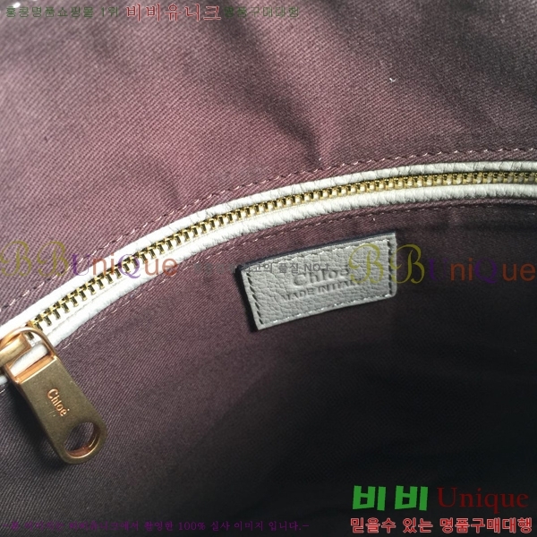 #���ο� ������ ���� ĳ�� �� 1199-4