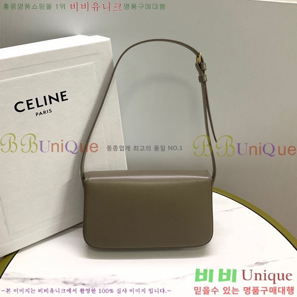 #������ Ʈ������ ����� 194143-106