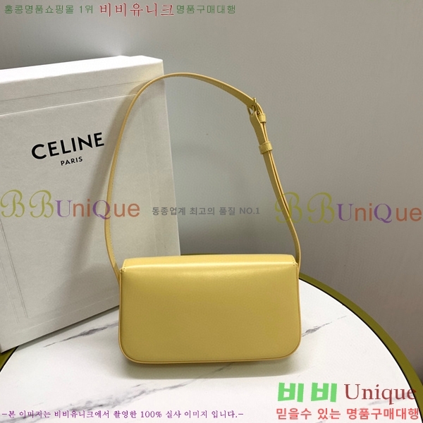 #������ Ʈ������ ����� 194143-105