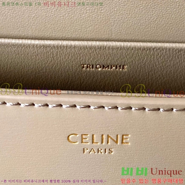 #������ Ʈ������ ����� 194143-111